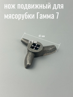00009122-13