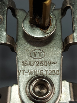 00013048-5
