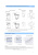 DOC016376125_page-0005 DOC016376125_page-0005