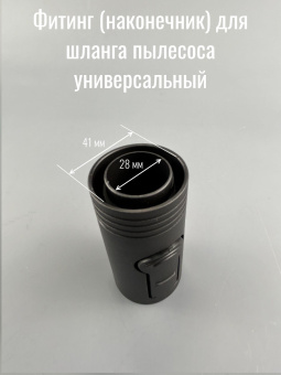 00006590-5
