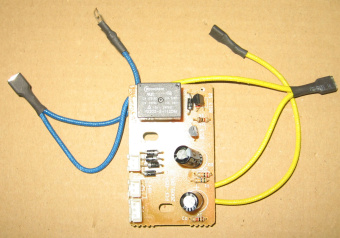 НоменклатураПрисоединенныеФайлы