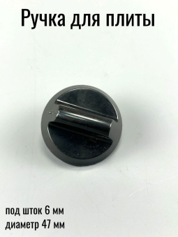 00010727-3