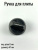 00010727-3