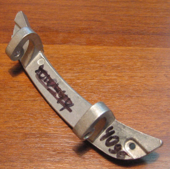 НоменклатураПрисоединенныеФайлы