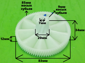 00016163-раз.