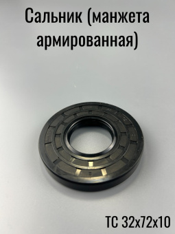 00006378-3