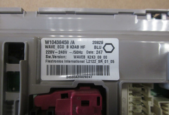 НоменклатураПрисоединенныеФайлы