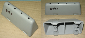 НоменклатураПрисоединенныеФайлы