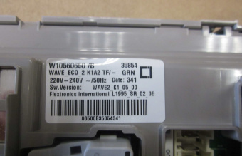 НоменклатураПрисоединенныеФайлы