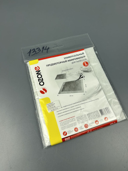 00013314