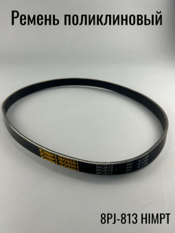 00003741-0