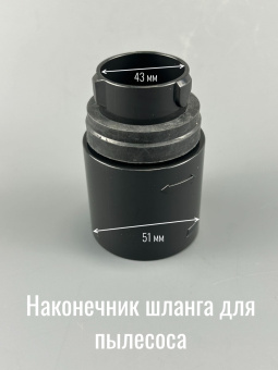00010540-7