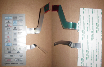 НоменклатураПрисоединенныеФайлы