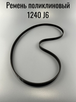 00003259-4