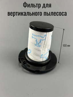 00013230-7