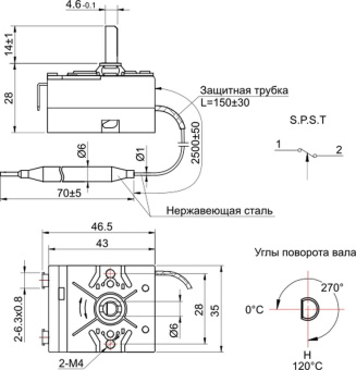 wkb-120s1-drawing
