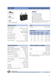 DOC016518715_page-0001