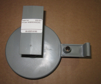 НоменклатураПрисоединенныеФайлы