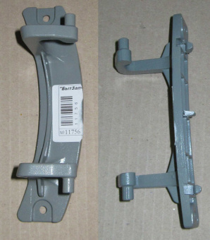 НоменклатураПрисоединенныеФайлы