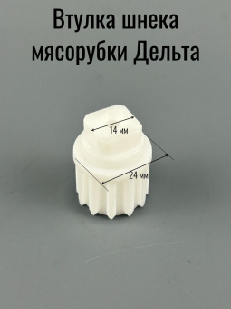 00010699-3
