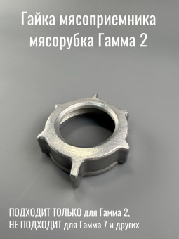 00007564-8