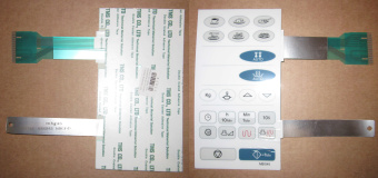 НоменклатураПрисоединенныеФайлы