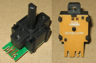 НоменклатураПрисоединенныеФайлы