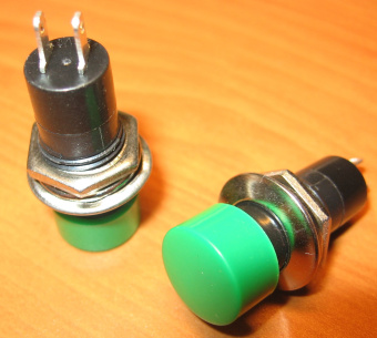 НоменклатураПрисоединенныеФайлы