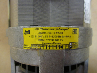 00013988-4