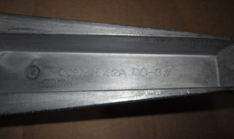 НоменклатураПрисоединенныеФайлы