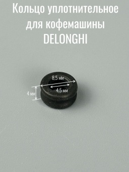 00016953-4