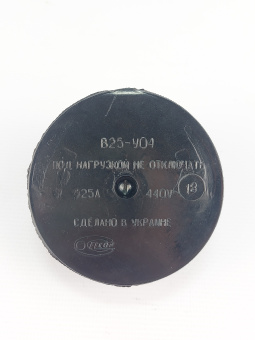 00017484-3