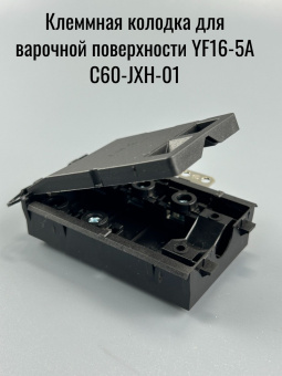 00015679-8