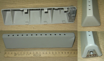НоменклатураПрисоединенныеФайлы