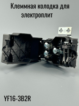 00006441-9