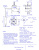WYF40J_page-0001 WYF40J_page-0001