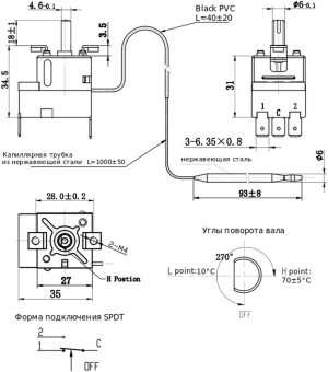 10541сх