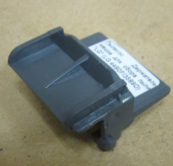 НоменклатураПрисоединенныеФайлы