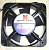 Вентилятор плоский 150х150х50 HSL (220В. 0,22А)