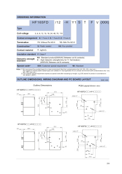 DOC016518730_page-0002