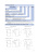 DOC016518730_page-0002 DOC016518730_page-0002