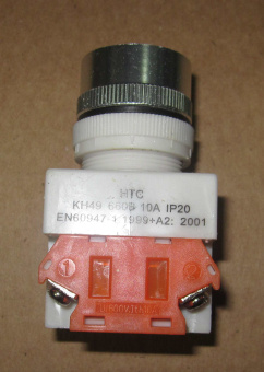 НоменклатураПрисоединенныеФайлы