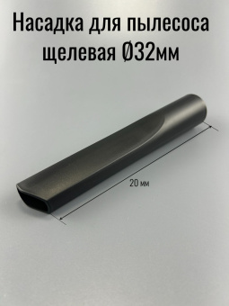 00000613-6