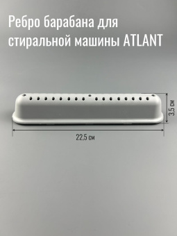 00014162-01