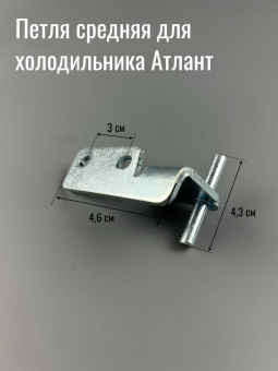 00007961-0