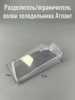 00011001-6