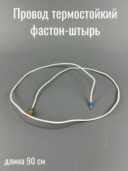 00003934-6