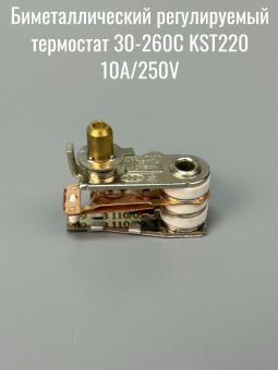 00006574-8