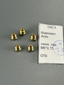 00016383-1
