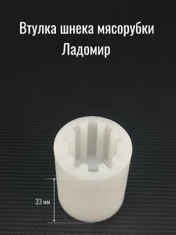 00010822-02